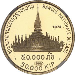 LAOS Savang Vatthana (1959-1975). 50.000 ... 