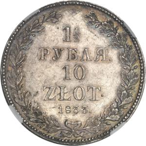 POLOGNE Nicolas Ier (1825-1855). 10 zloty ... 