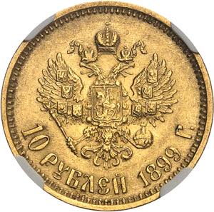 RUSSIE Nicolas II (1894-1917). 10 roubles ... 