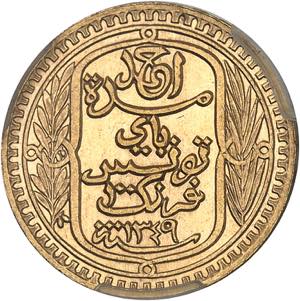 TUNISIE Ahmed, Bey (1929-1942). 100 francs ... 