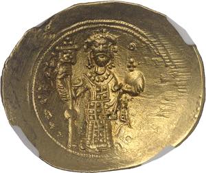 EMPIRE BYZANTIN Constantin X (1059-1067). ... 