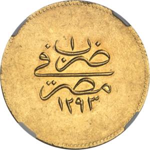 ÉGYPTE Abdülhamid II (1876-1909). 500 ... 