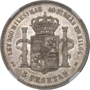 ESPAGNE Alphonse XII (1874-1885). 5 pesetas ... 