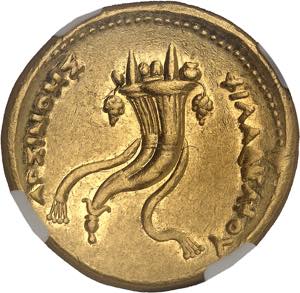 GRÈCE ANTIQUE Royaume lagide, Ptolémée II ... 