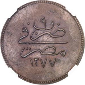 ÉGYPTE - EGYPT Abdülaziz (1861-1876). 40 ... 