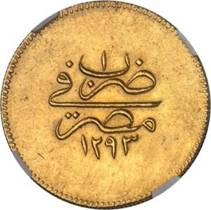 ÉGYPTE - EGYPT Abdülhamid II (1876-1909). ... 