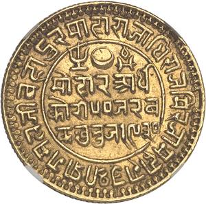 INDE - INDIA Kutch (état de), Pragmuldji II ... 