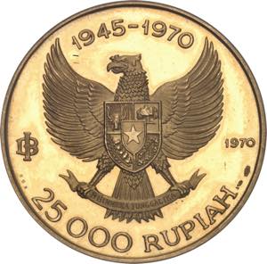 INDONÉSIE - INDONESIA République (1949- ). ... 