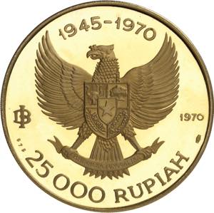INDONÉSIE - INDONESIA République (1949- ). ... 