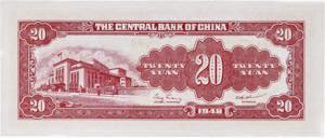 CHINE - CHINE 20 yuan - Banque centrale de ... 
