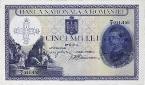 ROUMANIE - ROMANIA 5000 ... 