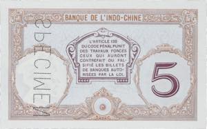 TAHITI - TAHITI 5 francs SPECIMEN - Banque ... 