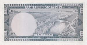 YEMEN - YEMEN 10 rials République arabe ... 