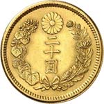 Mutsuhito (1867-1912). 20 Yen, année 44 ... 
