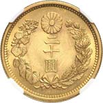 Mutsuhito (1867-1912). 20 Yen, année 44 ... 