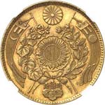 Meiji (1868-1912). 5 Yen (1870). - Av. ... 