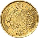 Mutsuhito (1867-1912). 2 yen An 3 (1870) ... 