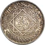 Mohammed V (1346-1380 – 1927-1961). 20 ... 