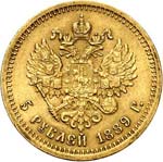Alexandre III (1881-1894). 5 roubles 1889 ... 