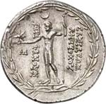 Royaume Séleucide, Antiochus VIII Epiphanes ... 