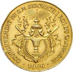 Sisowath Ier (1904-1927). Médaille en or ... 
