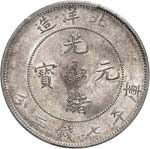 Province de Chihli. Dollar (1899). - Av. ... 