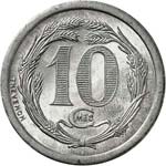Chambre de commerce. 10 centimes 1921 en ... 