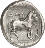 Royaume de Macédoine, Amyntas III ... 