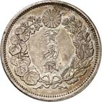 Mutsuhito (1867-1912). Trade Dollar An 9 ... 