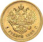 Alexandre III (1881-1894). 5 roubles 1889 ... 
