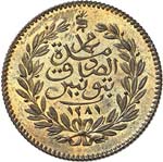 Abdul Aziz & Muhammad al-Sadiq Bey. 10 ... 
