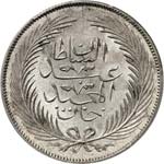 Abdul Mejid (1255-1277 ... 