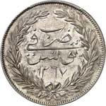 Abdul Mejid (1255-1277 AH / 1839-1861). 5 ... 