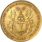 Sisowath Ier (1904-1927). Médaille en or ... 