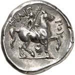 Macédoine, Philippe II (359-336 av. ... 