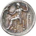 Macédoine, Alexandre le Grand (336-323 av. ... 
