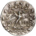 Macédoine, Persée (179-168 av. ... 