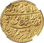 Wajid Ali Shah. Ashrafi AH 1264/2 (1847), ... 