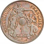1 cent 1899 A, Paris, non trouée. Av. ... 