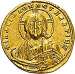 Constantin VII et Romain ... 