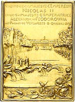 Nicolas II (1894-1917). Plaque en or, ... 