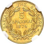 Georges Ier (1863-1913). 5 drachmes en or ... 