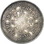 Victoria (1841-1901). 1/2 dollar 1866 (sur ... 