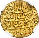 Mughal Empire. Shihab al-Din Muhammad Shah ... 