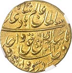 Awadh. Wajid Ali Shah (1847-1856). Mohur ... 