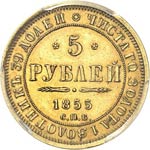 Alexandre II (1855-1881). 5 roubles 1855, ... 