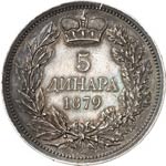 Milan Ier (1882-1889). 5 dinara 1879, essai ... 