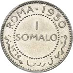 Colonies Italiennes. Somalo 1950, essai « ... 