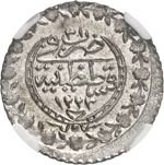 Mahmûd II. (AH-1223-1255 (1809-1839)). 20 ... 