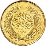 République (1923- à nos jours). 500 kurush ... 